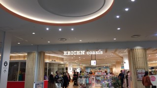 ららぽーと海老名　子連れ