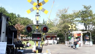 踏切のある公園