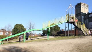 根岸森林公園　ローラー滑り台