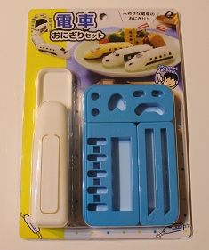 新幹線おにぎりセット